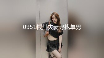 重磅无水福利，推特极限露出人气女神ACBL3377定制私拍，超市饭店公园各种人前露出野战，露出界天花板太顶了 (4)