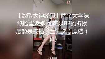 【极美网红??超女神】百万粉ASM女神『MissWa』超颜大尺百变COS私拍 巨乳萌妹 呻吟诱惑到爆 高清720P版