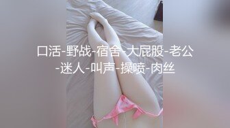 超美女学生放学后的援交