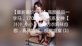 我家的莉莉婭娜小姐 1