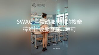 欠了赌债无法偿还的少妇被债主逮个现行只能回家耍耍抵账