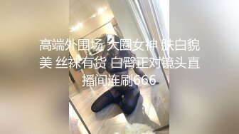 宅配男神之宏翔被操出高潮