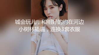 良家少妇就是爽