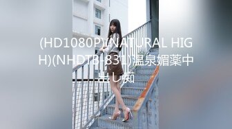 MD-0043 李慕儿 强上保洁员 饥渴难耐的男雇主 麻豆传媒映画