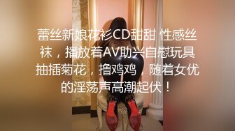 七仙女爬完山，跳抖音热舞，绝美啪啪啪，叫骚声可射！