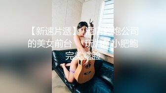 kcf9.com-华人网黄刘玥闺蜜「Fanny Ly」「李月如」OF私拍 情趣红纱眼镜娘全身涂油自摸挑逗