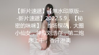 梦寐以求的多位校花级美女 【喜】收费房 无套开干了~~！