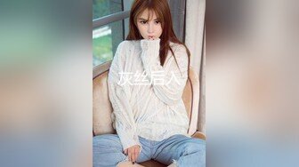 淫荡秘书「晚晚酱」出差妙用巨乳晚晚终极侍奉换装网状连体丝袜老板更是兽性大发