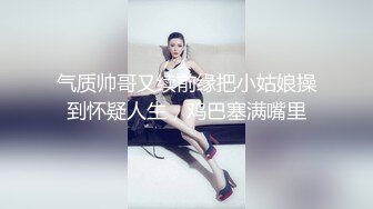 韩国清纯乖巧萝莉小母狗「Rabbyjay Couple」日常性爱私拍 肥臀粉嫩馒头逼美少女【第一弹】