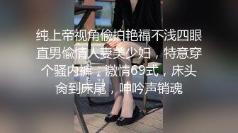 良家人妻的私密生活，【推油少年】，给老公戴绿帽的一天，人妻的大白桃不错，被摸得水流不止！