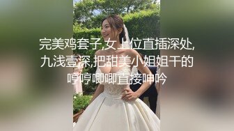 国产极品超级美乳-HeyuZhang张贺玉合集