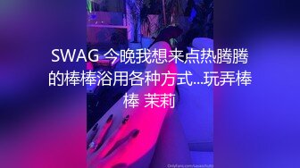 露脸熟女最爱吃大肉棒，口技非常好，老公不在家狠狠操她