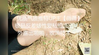 糖心劇作甄選合輯Ⅰ：美乳翹臀小桃公園搭訕壯漢開房激情啪啪 私人醫護肉體治療氣質少婦沙發猛肏內射等 720p