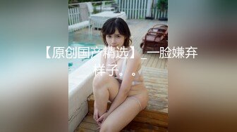 喵播：性感小可爱【小微笑】福利流出，耳环漂亮女，挺会打扮，玩起来骚，自慰骚穴！