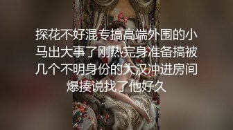 【新片速遞】 马尾辫没嫩妹子道具跳蛋自慰刺激阴蒂私处粉穴，特写掰开小穴大姨妈来了有鲜血流出