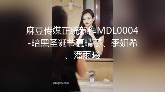 国产AV 糖心Vlog 已婚人妻偷情初恋