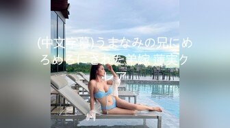 【新片速遞】 路边公厕高清偷拍高颜值美女尿尿❤️骚逼磨得发亮