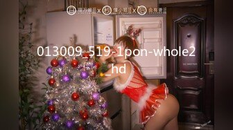 013009_519-1pon-whole2_hd