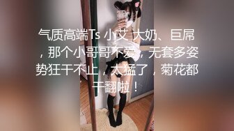 [无码破解]MIAA-797 恵比寿のBarにいる脚が綺麗なイイ女。 脚で射精させる甘サド美脚お姉さん 酔わせてくれたら美脚を絡ませて挟んでシゴいて犯してアゲル 森日向子