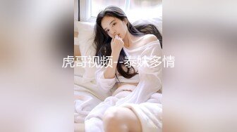 培训班女厕双机位近景高清偸拍 多位小姐姐方便 (4)