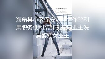 短裙极品靓女笑起来超甜美小伙迫不及待解开衣服