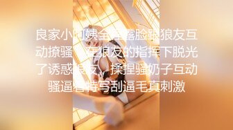 【重磅推荐onlyfans私拍】▶▶身材顶天肤色超漂亮的黑妹♤AmiraWest♤不论视频照片看起来都赞爆 看起来干干净净的 (6)