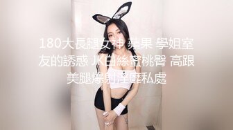 特意穿了性感黑丝✨这臭弟弟确只顾着玩〖冉冉学姐〗的小bb 这么美的黑丝脚你们会怎么玩呢？