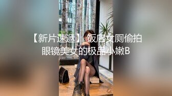 第二场 00后小萝莉 C杯美乳 娇小可爱 叫床好听超有征服欲