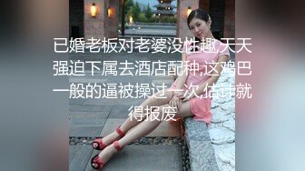 流出ThaiGirlsWild精品约炮S级完美身材妙龄泰国美眉下下到底欧耶叫个不停1080P超清