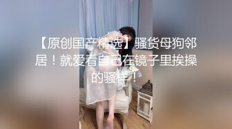 【锤子探花】极品清纯少女3000一炮，大圈00后女神，坚挺美乳，沙发后入，高潮迭起