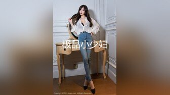 (男尊女卑)(fc3393492)おまけ6本-顔晒し美脚スレンダーなモデルボディーの女に合計3発中出し。「本気で孕ませたい」そう思った女。 (4)