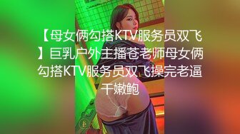 【在线】女神级网红鹿少女剧情演绎系列09-水中下药迷倒男邻居自嗨到一半邻居惊醒兽性大发内射欲水横流