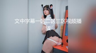 【新片速遞】   ✨「汝工作室」华裔小伙干洋妞 长得像芭比娃娃的少妇熟练毒龙，太反差了