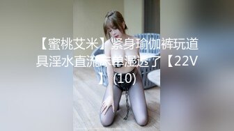 】极品身材网红美女『樱桃妹妹』剧情新作-樱桃妹妹用双足和上下两张嘴巴叫爸爸起床