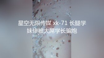 后入穿塑身衣偷情少妇