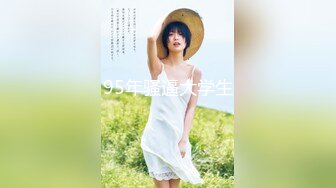 蜜桃传媒PMC032淫靡父子轮奸女儿-孟若羽