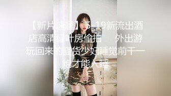  丝袜高跟大奶子极品炮架少妇被大哥各种玩弄，交大鸡巴舔菊花，多体位爆草蹂