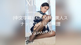 【新速片遞】  合租房暗藏摄像头偷窥对门的美女在卫生间自慰还自拍不知道发给谁