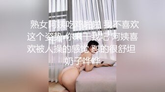 ♥《高能预警☆重磅核弹》♡♥推特20万粉身材颜值巅峰比女人还女人极品眼镜抚媚CDTS♡♥【俞喵喵】♡♥私拍~男女通吃自慰啪啪各种花样 (5)