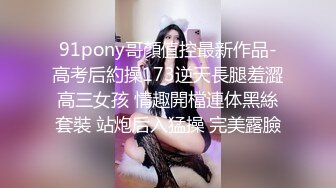 性感红唇大长腿美女诱人开档丝袜自慰诱惑，翘起屁股掰穴扭动揉搓阴蒂，地上假屌骑乘毛毛浓密，要高潮了呻吟娇喘