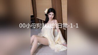 广州 张丽香【裸贷】2024最新裸贷 00后已快成为裸贷主力军有些妹子为了借钱真够拼的 (1)