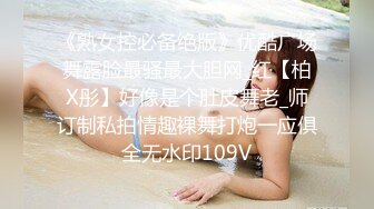 L 勾引私底下藏性玩具的反差婊嫂子，瑜伽极品内射了，附聊天记录和生活照，2个月内容7文件夹整理好