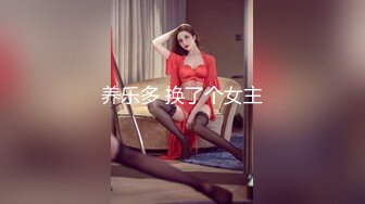 [亚洲性爱日记AsianSexDiary] 内地90后非主流女生