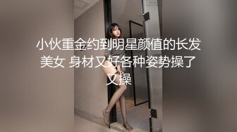  漂亮黑丝JK美女 掰着M腿被大肉棒无套输出 后入射了满满一屁屁