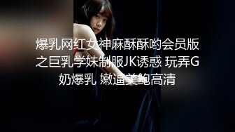 眼镜哥酒店约炮长发小女友吃鲍鱼啪啪啪很害羞不让拍脸“疼”