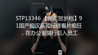 杏吧传媒 xb-120 3000约炮极品高端外围