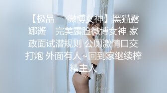 国产色极品女人在线视频