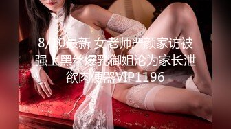 JDMY026.密友.第二十六集.精东影业