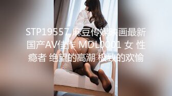 【在线】美女如云的餐厅高级坐厕TP第30季双镜头近距离前拍美女 1V