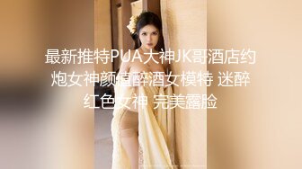 汗だくな生徒に発情してフル勃起チ○ポを射精させちゃうムレタイツ女教師 本田岬